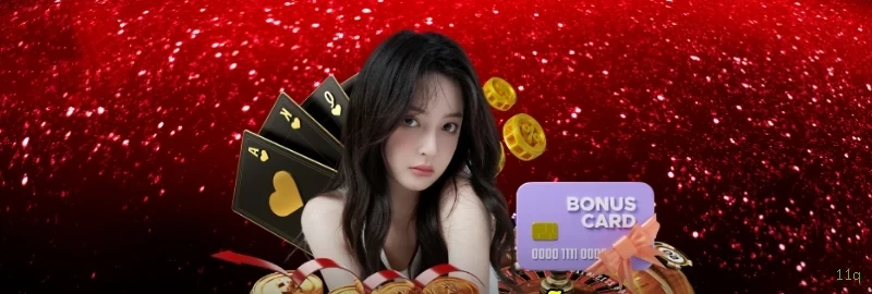 11q App Download